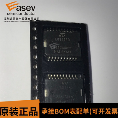 L6376PD L6376 贴片HSOP20 汽车芯片 正品现货 可直拍