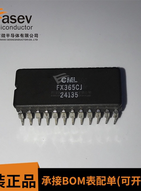 FX365CJ 原装进口芯片 原码IC 直插陶封CDIP24 现货测试好 保质量