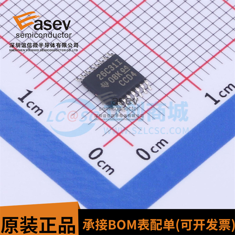 原装现货 AM26C31IDBR 丝印 26C31I SSOP16 线路驱动器芯片