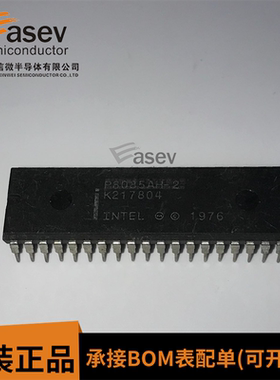 P8085AH P8085AH1 P8085AH-2 直插DIP-40 质量保证 可直拍