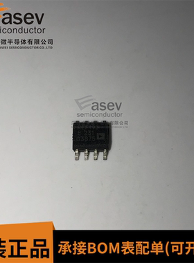 REF195ESZ REF195E REF195 AD芯片 SOP-8 基准电压IC 全新原装