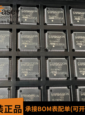 D70F3454GC UPD70F3454GC 空调芯片IC LQFP100 原装进口 欢迎咨询