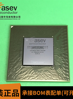 EP2AGX190FF35C6N BGA1152 原装进口 集成电路 IC芯片 欢迎咨询