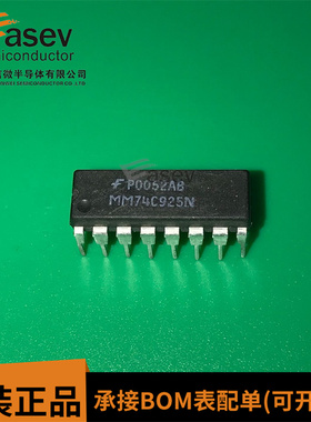 MM74C925N MM74C925 DIP-16 集成电路 可BOM配套配单