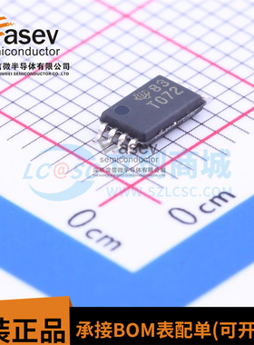 TL072CPWR 丝印T072 运算放大器 封装TSSOP8 全新原装