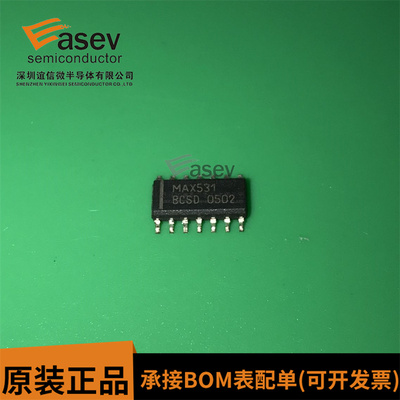 MAX531BCSD SOP14 原装进口 集成电路 IC芯片 欢迎咨询