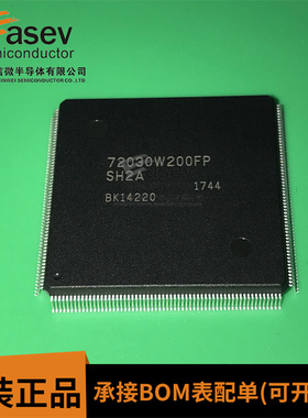 全新 R5S72030W200FP 72030W200FP QFP240封装 位微控制器芯片IC