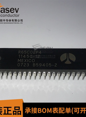 R65C02P4 DIP-40 微处理器 中央处理器 R65C02P4 全新原装