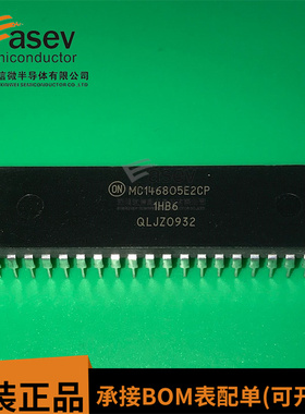 MC146805E2CP DIP40 原装进口 集成电路 IC芯片 欢迎咨询