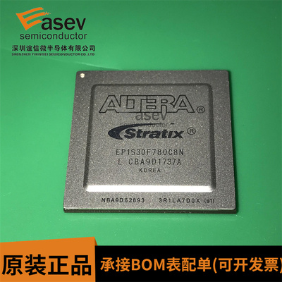 EP1S30F780C8N封装BGA现场可编程门阵列 ALTERA电子元器件