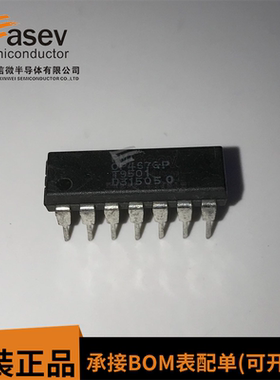 OP467GPZ OP467GP OP467 DIP-14 放大器芯片 全新原装 欢迎咨询