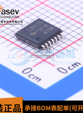 全新原装 SN74LVTH125PWR 丝印LXH125 封装TSSOP-14 一站式配单