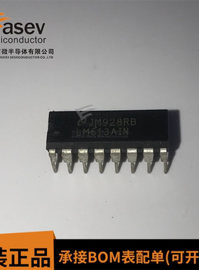 LM613AIN DIP-16 原装进口 集成电路 IC芯片 欢迎咨询