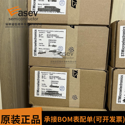STM32F427ZGT6 LQFP100 ARM Cortex-M3 32位微控制器MCU 原装