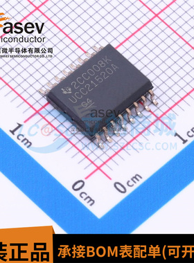 全新原装 UCC21520ADWR UCC21520A 贴片SOP-16 栅极驱动器芯片IC