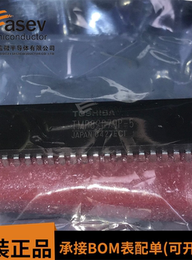 TMP82C79P-5 DIP40 原装进口 集成电路 IC芯片 欢迎咨询