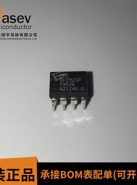 OP292GP OP292GPZ DIP8 运算放大器 质量保证 欢迎咨询