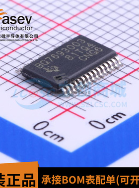 全新原装 BQ7693003DBTR BQ7693003 TSSOP30 电池电源管理芯片