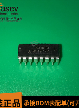 M51977P M51977 DIP-16 集成电路 IC芯片 电源芯片 原装