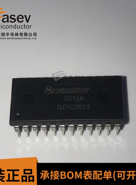 MC68B50CP通信MC68B50P时钟MC6850P数据单片机DIP芯片集成电路IC