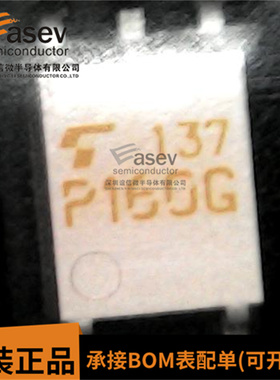 P160G TLP160G 贴片SOP-4 可控硅输出光耦 原装进口 欢迎咨询