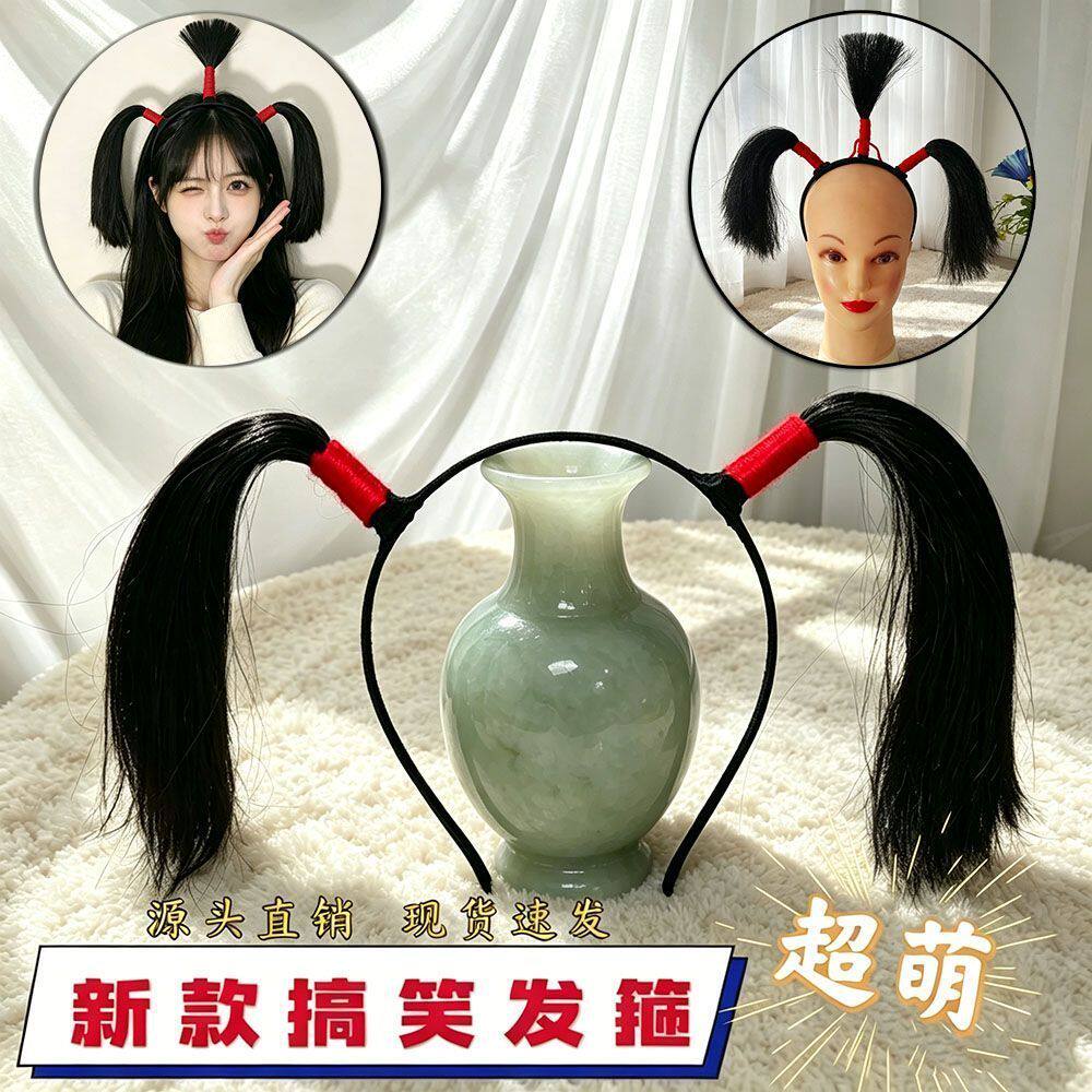 卖萌假发辫子发箍沙雕主播幼儿园搞怪老师非主流个性整蛊朋友礼物