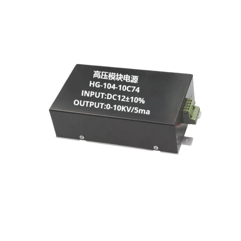 直流高压电源模块 充电高压电源 可调稳压模块电源10KV 5mA可定制
