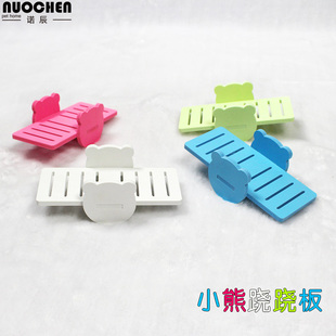 诺辰小宠用品玩具仓鼠小熊跷跷板多色生态板仓鼠用品玩具