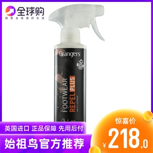 Grangers 户外登山鞋清洗养护DWR防泼水修复gore-tex防水涂层喷雾