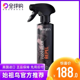 始祖鸟推荐Grangers户外登山鞋装备清洁防泼水修复保养剂GTX徒步