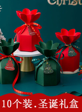 新款圣诞节礼盒烫金丝带花瓶型状圣诞礼品盒平安夜平安果包装盒