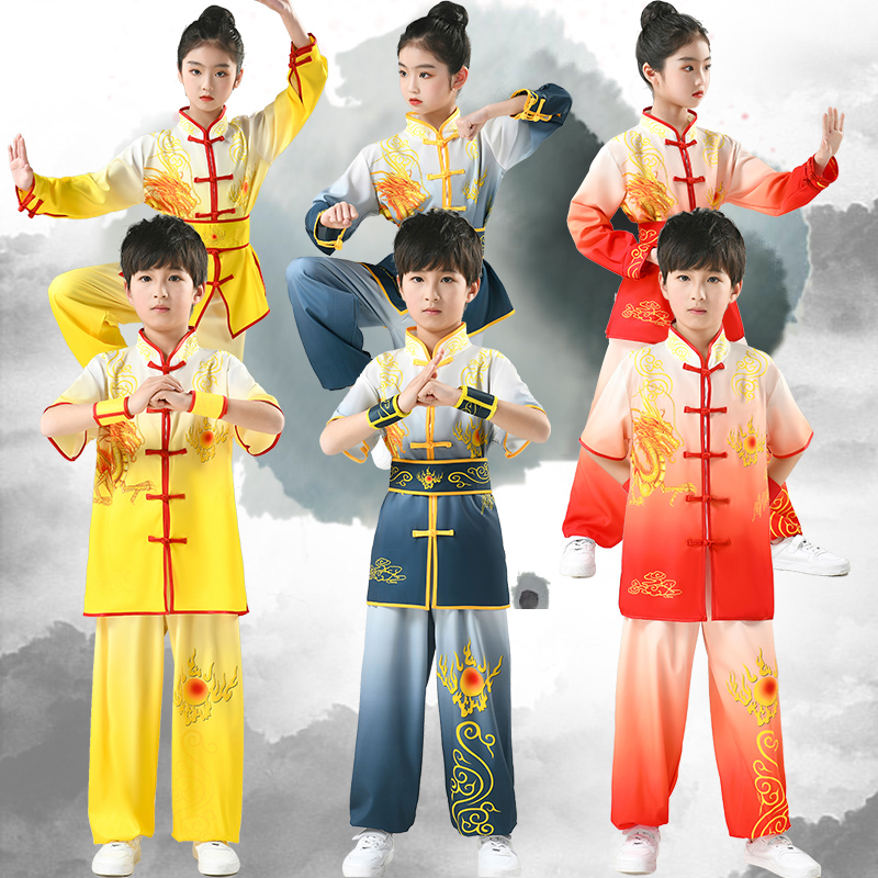 六一儿童武术服少儿练功服训练比赛演出服小学生中国风太极表演服
