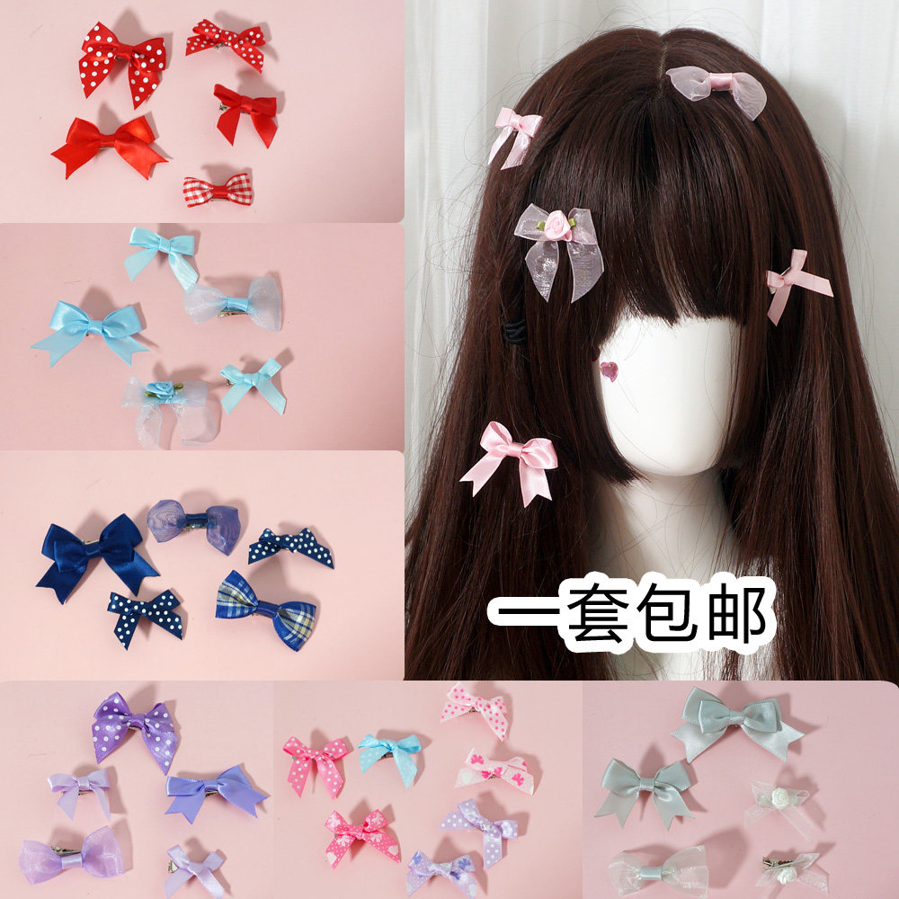 绀色粉蓝紫黑红灰色呲甜蝴蝶结发夹呲甜娘lolita头饰软妹新款包邮