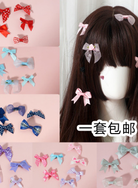 绀色粉蓝紫黑红灰色呲甜蝴蝶结发夹呲甜娘lolita头饰软妹新款包邮