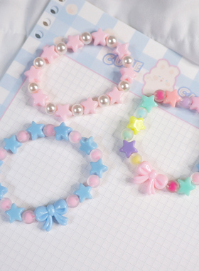 新款糖果色星星彩珠磨呲甜lo娘