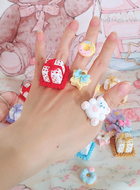 日系蛋糕甜甜圈甜美戒指指环