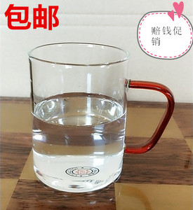 包邮加厚耐高温玻璃茶具水杯咖啡杯奶茶杯啤酒杯花茶杯早餐杯子