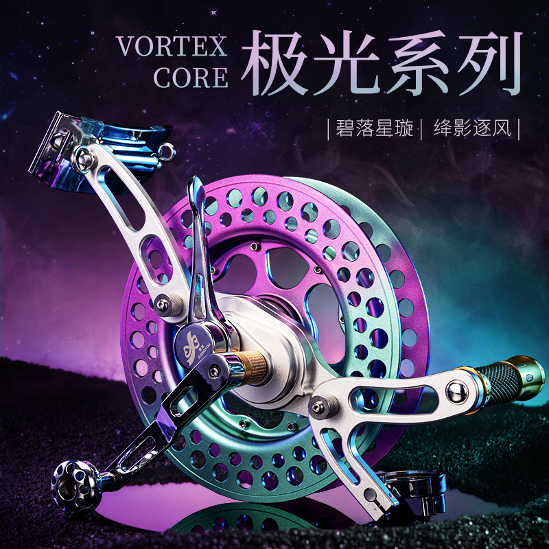 箏友變速線輪新款折疊可換盤