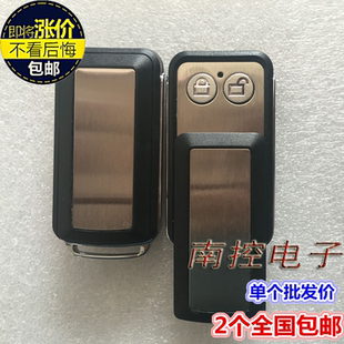 德国百诺翻板门 进口BERNAL开门机遥控器车库 白诺诺卷帘门遥控器