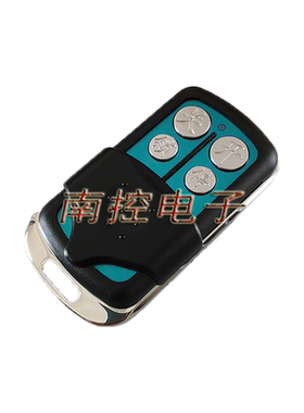 西继奥仕达西门子AUSTAR/SIEMENS 433.22电动车库卷帘门遥控钥匙