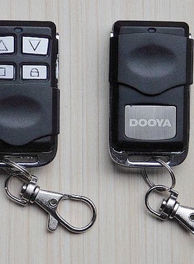 杜亚卷帘门遥控器DOOYA车库门遥控器电动门dooya对拷钥匙手柄2W-8