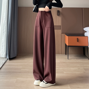 阔腿裤 早春新款 双口袋高腰垂感窄版 西装 女宽松小个子拖地直筒长裤