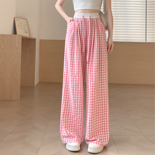 粉色格子阔腿裤女夏小个子休闲裤