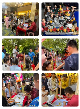 承接徐州附近地区糖画暖场派送活动 上门服务生日宴派对周岁演出
