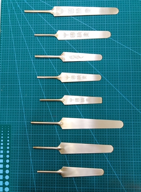 糖画刀糖画起子一体裁切耐用纯铜起子铲刀糖画点眼睛新手基础工具