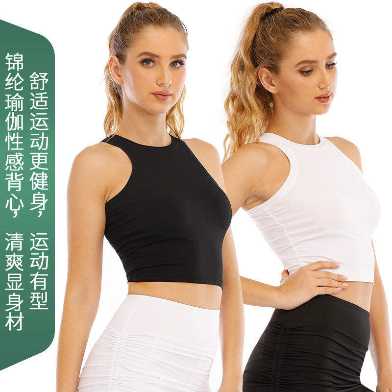 防晒速干细条锦纶性感跑步运动背心 女 乒乓羽毛网球健身瑜伽背心,运动/瑜伽/健身/球迷用品,瑜伽套装,淘宝优惠券,粉丝福利购,淘宝优惠卷