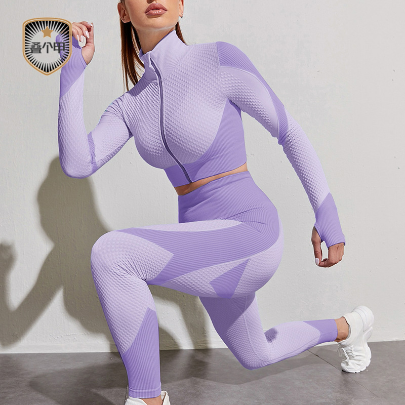 瑜伽高腰露脐提臀紧身