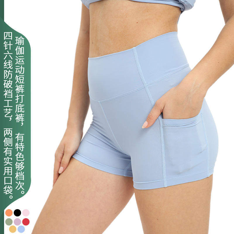 速干高弹凉爽运动提臀瑜伽裤女士性感健身短裤打底裤夏外贸,运动服/休闲服装,健身裤,淘宝优惠券,粉丝福利购,淘宝优惠卷