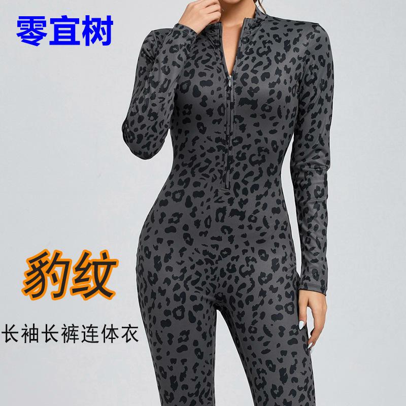 2025外贸拉链长袖瑜伽连体服女豹纹印花健身舞蹈运动训练连体衣