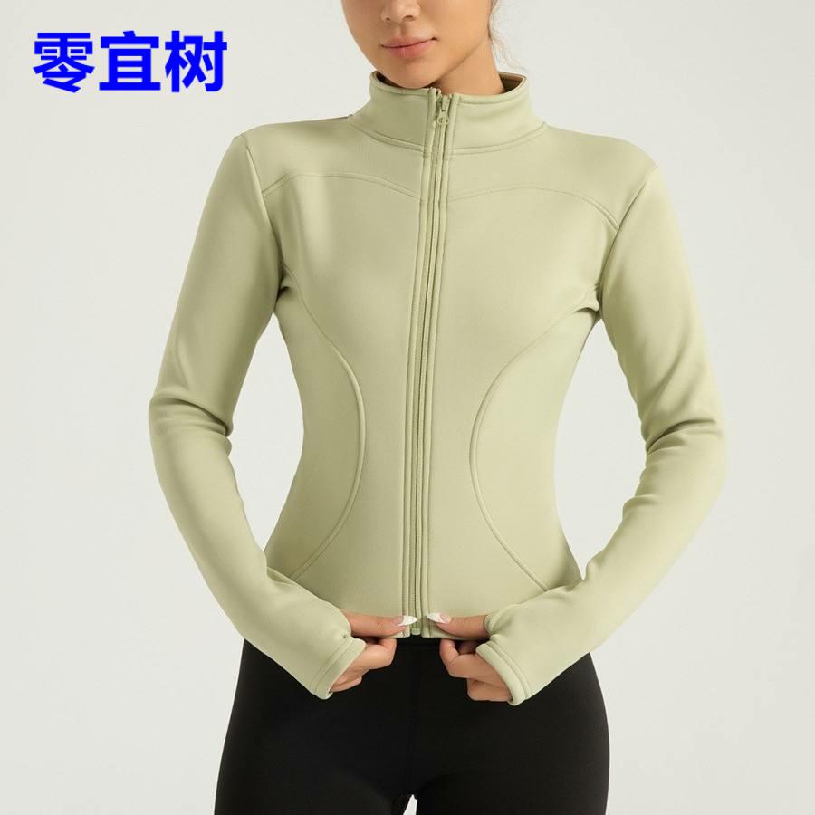 外贸欧美立领长袖加绒外套运动修身夹克显瘦新款厚绒瑜伽服女